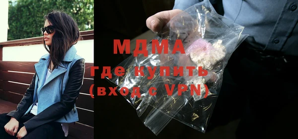 скорость Балабаново