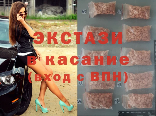 а пвп мука Балахна