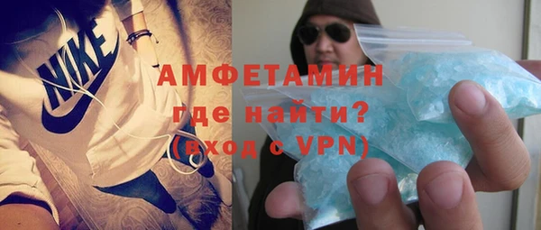 бошки Баксан