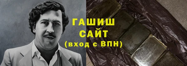 скорость Балабаново