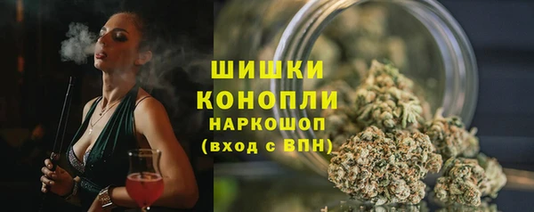а пвп мука Балахна