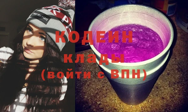 бошки Баксан