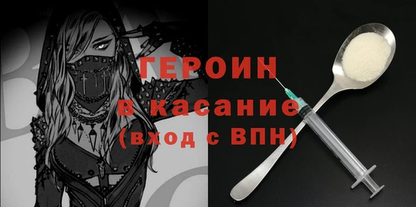 скорость Балабаново