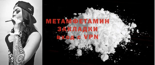 скорость Балабаново