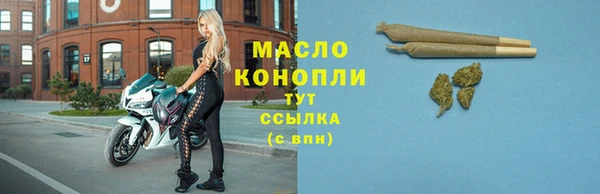 бошки Баксан