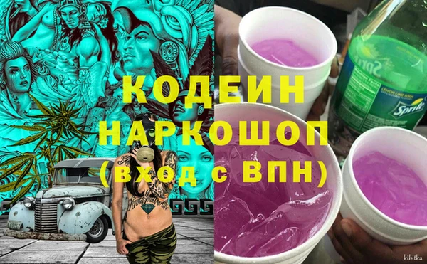 бошки Баксан