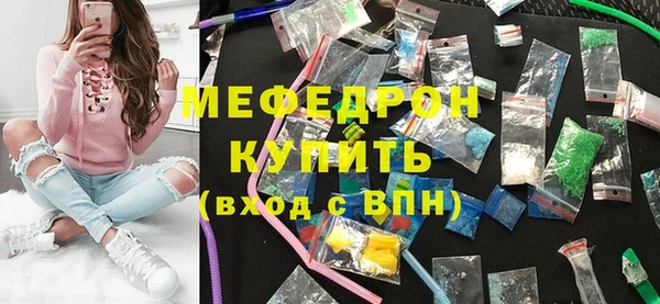 скорость Балабаново