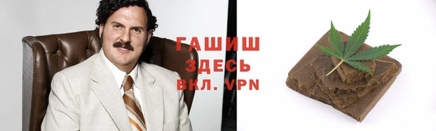 скорость Балабаново