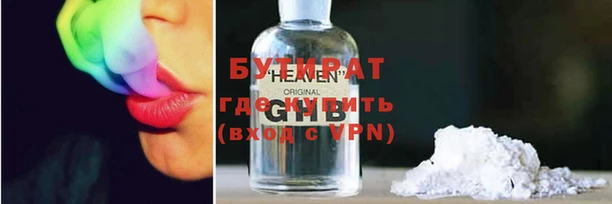 скорость Балабаново