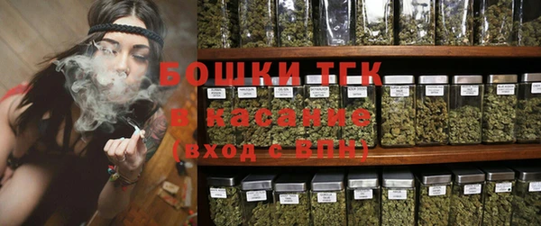 а пвп мука Балахна