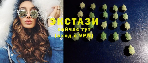 а пвп мука Балахна
