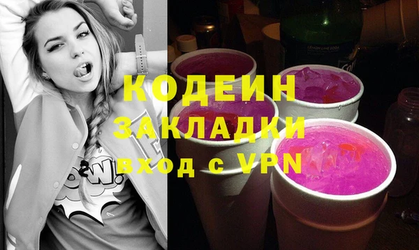 бошки Баксан