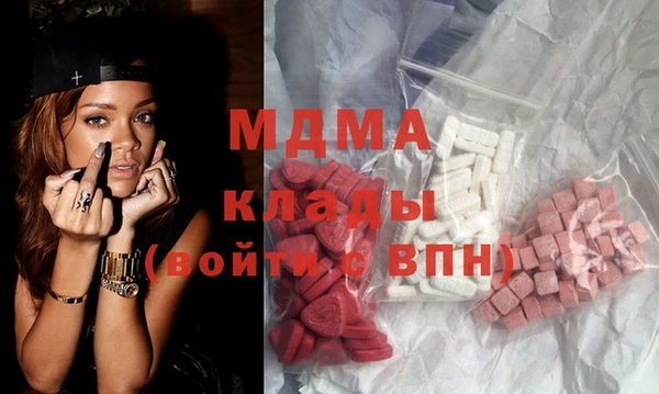скорость Балабаново