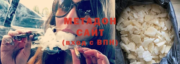 а пвп мука Балахна