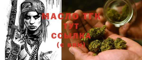 скорость Балабаново