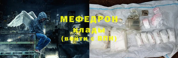 бошки Баксан