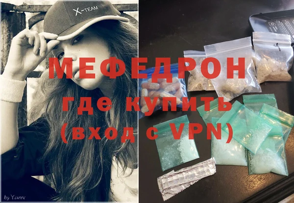 скорость Балабаново